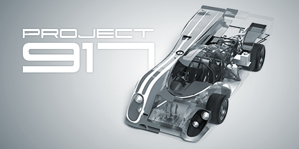 project 917 start